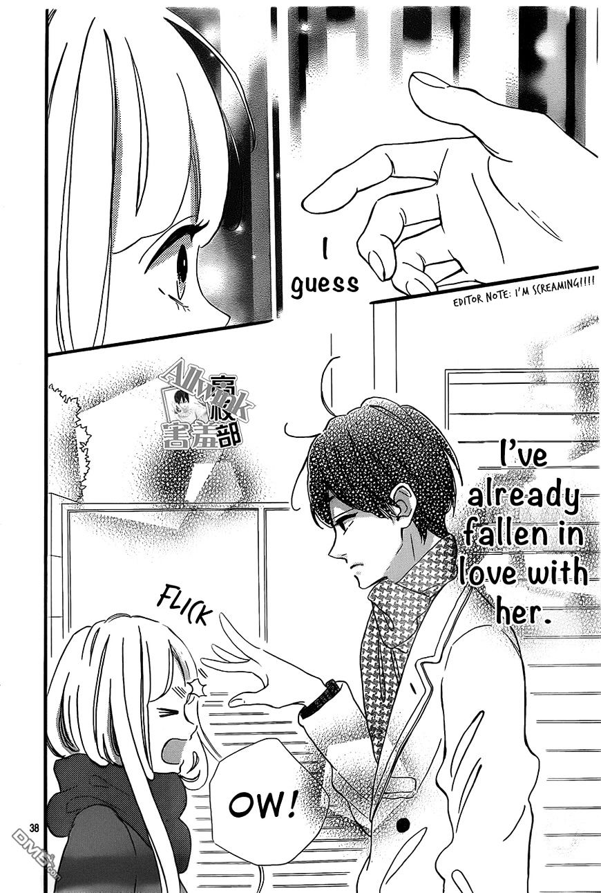 Page 39 of Chapter 11