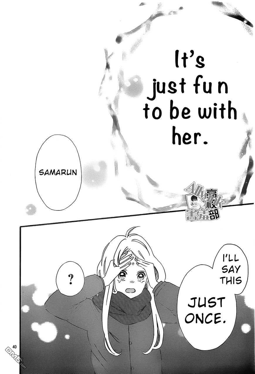 Page 41 of Chapter 11