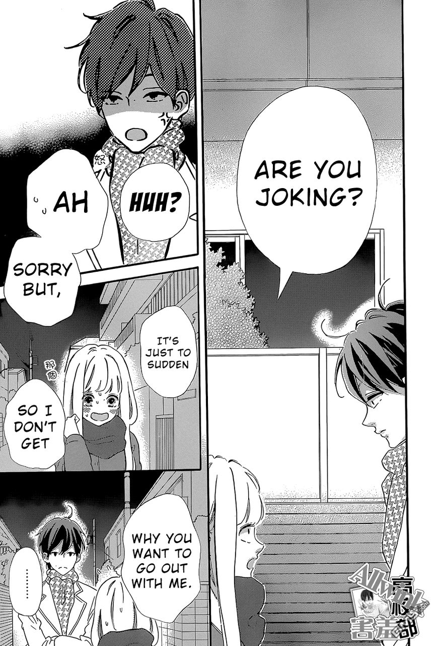 Page 4 of Chapter 12