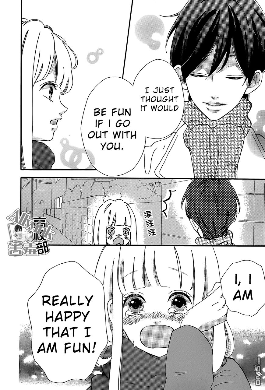 Page 5 of Chapter 12