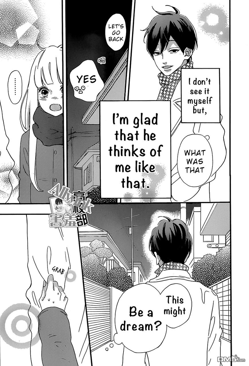 Page 6 of Chapter 12