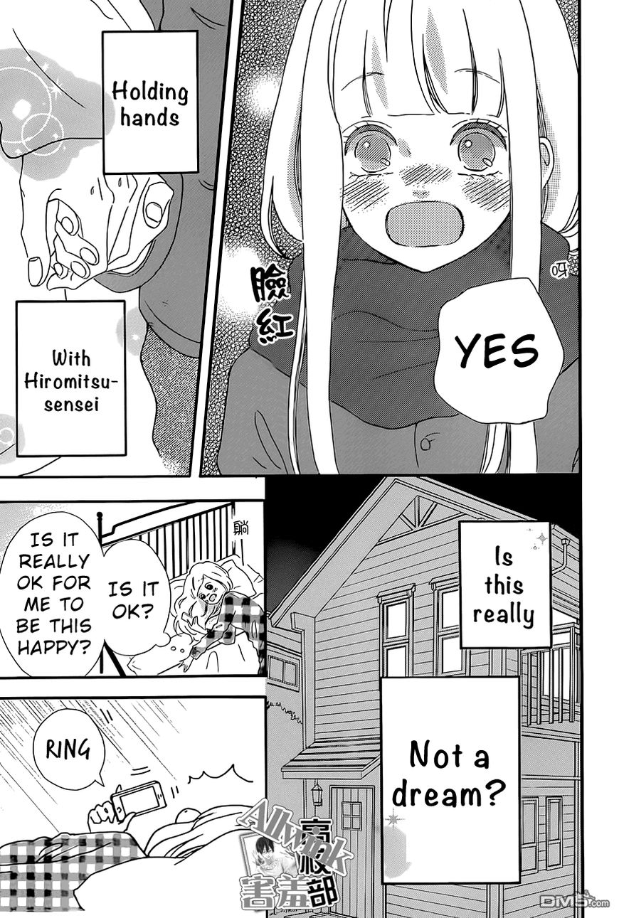 Page 8 of Chapter 12