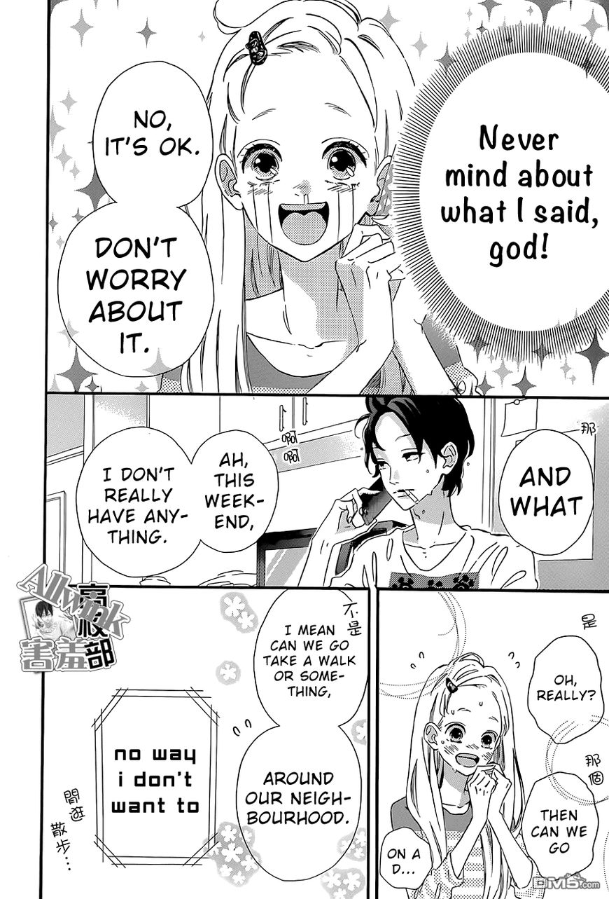 Page 17 of Chapter 12