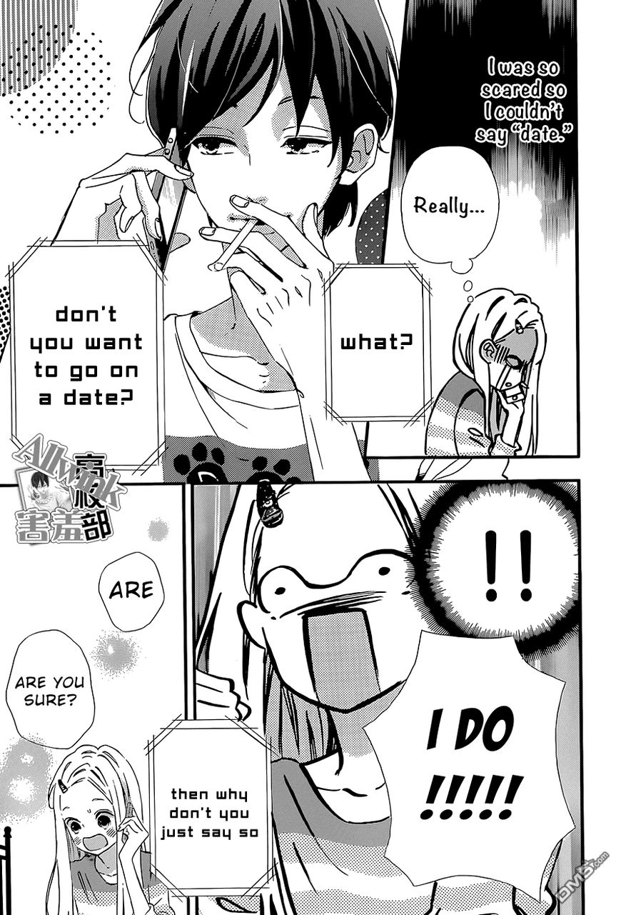 Page 18 of Chapter 12