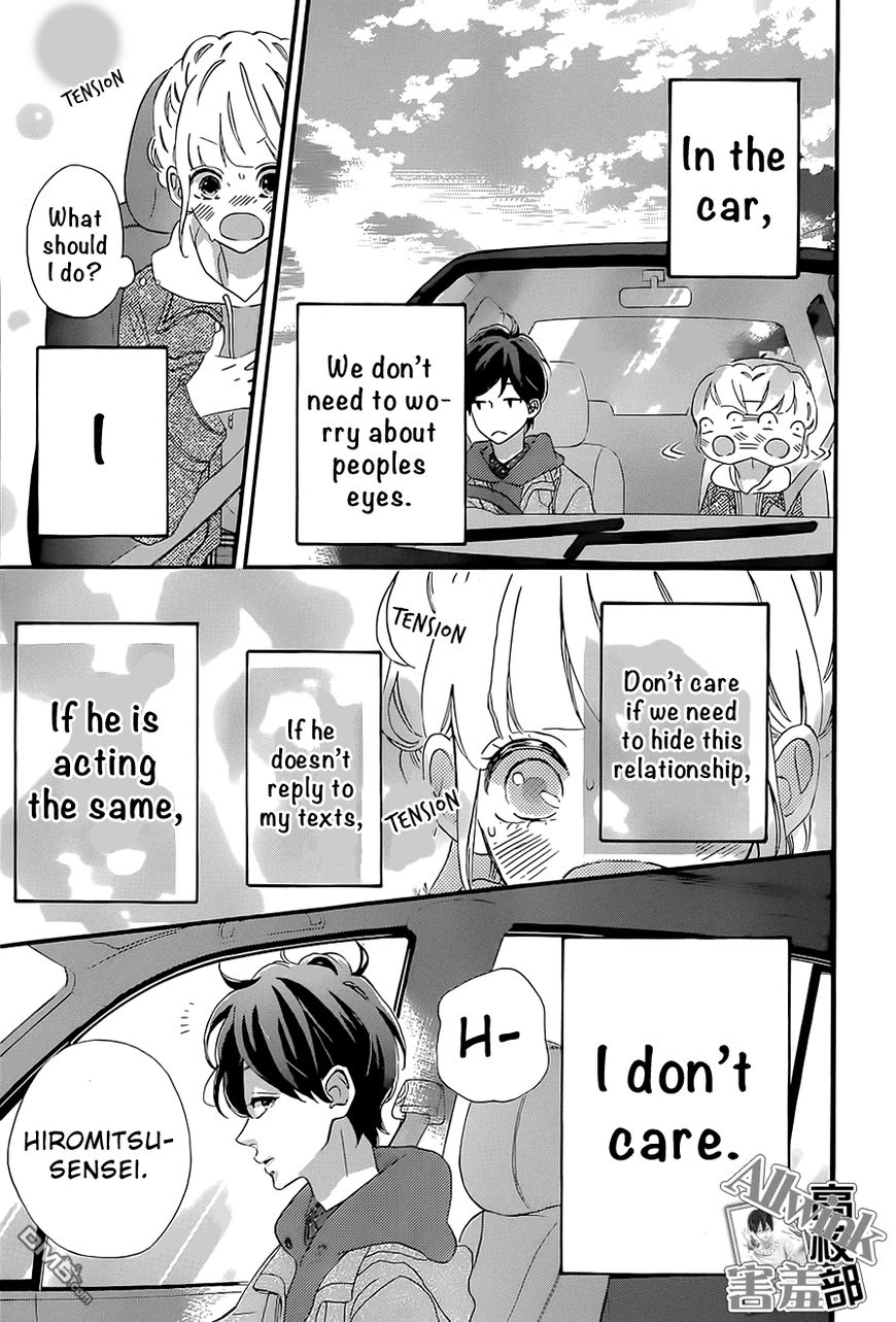 Page 30 of Chapter 12