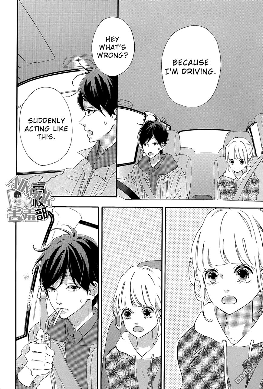 Page 33 of Chapter 12