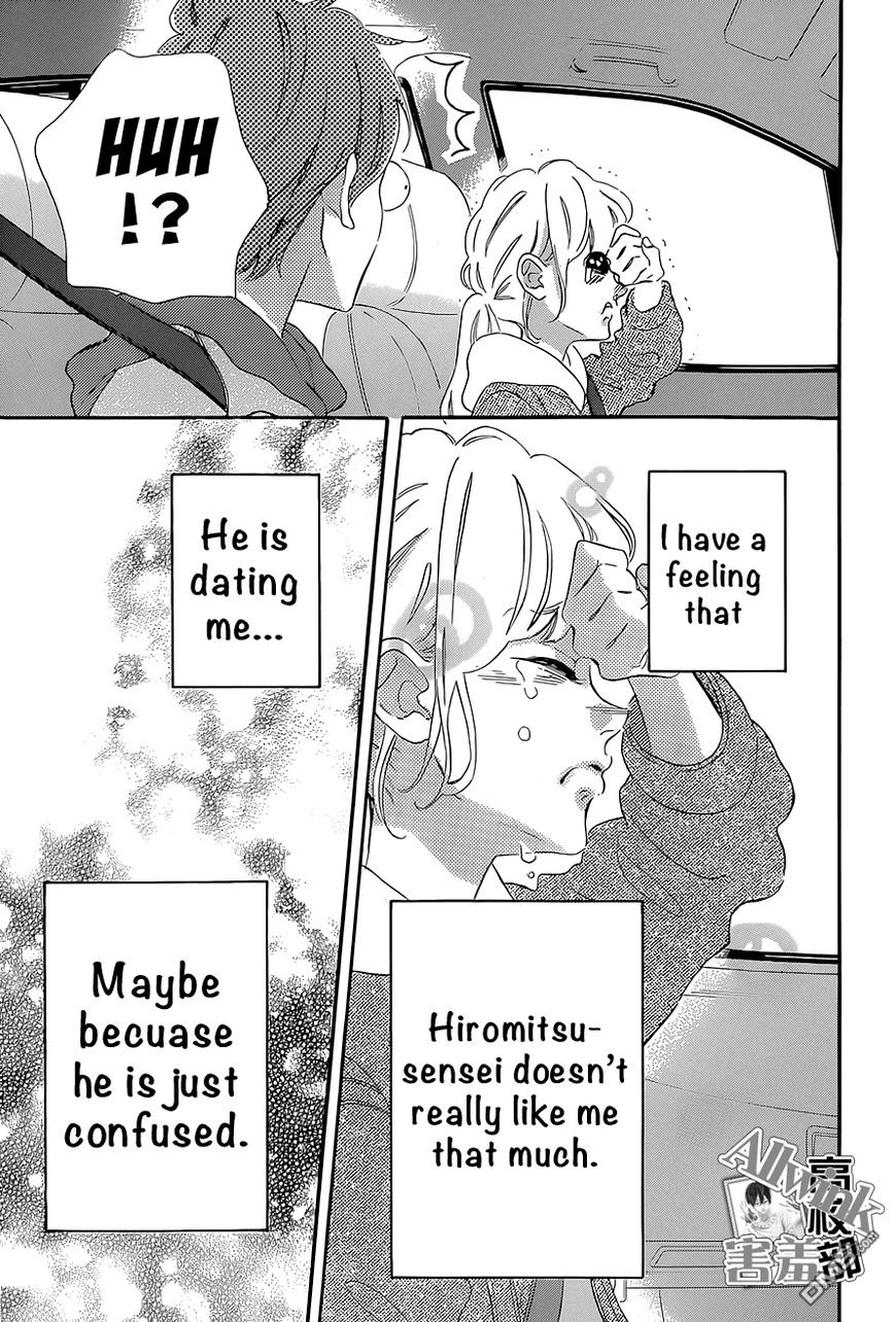 Page 34 of Chapter 12