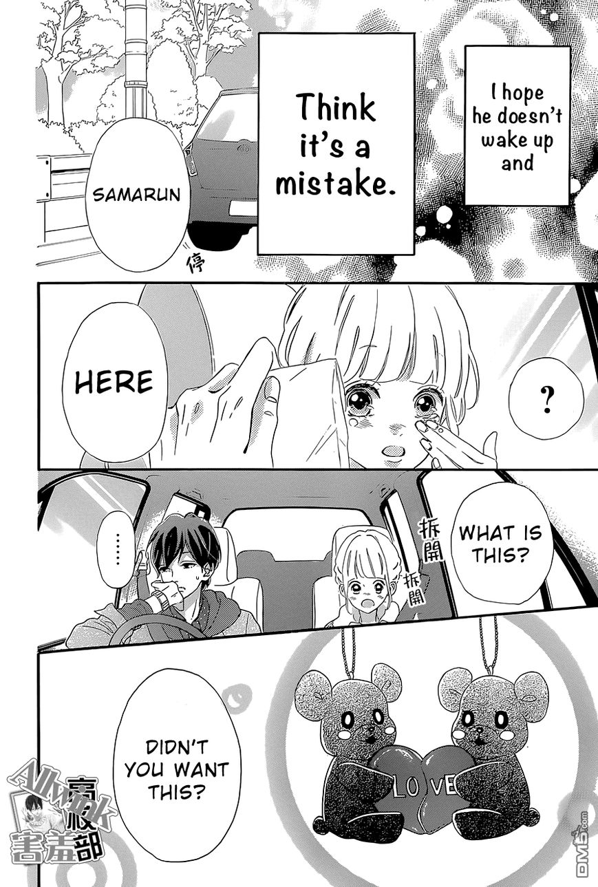 Page 35 of Chapter 12