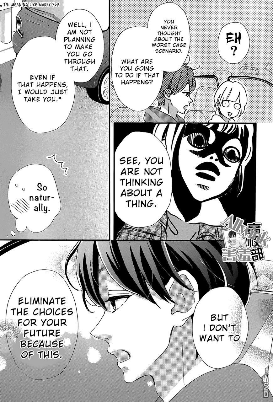 Page 38 of Chapter 12