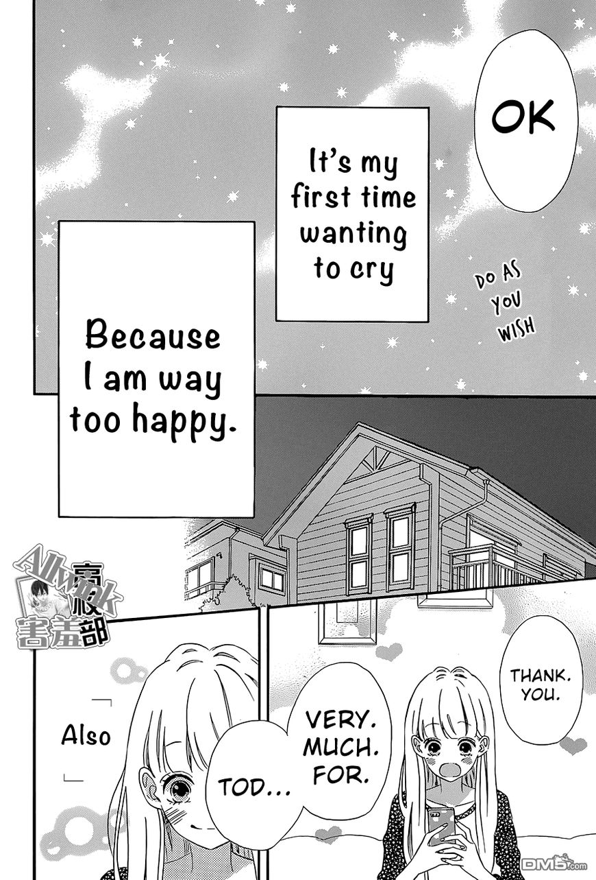 Page 41 of Chapter 12