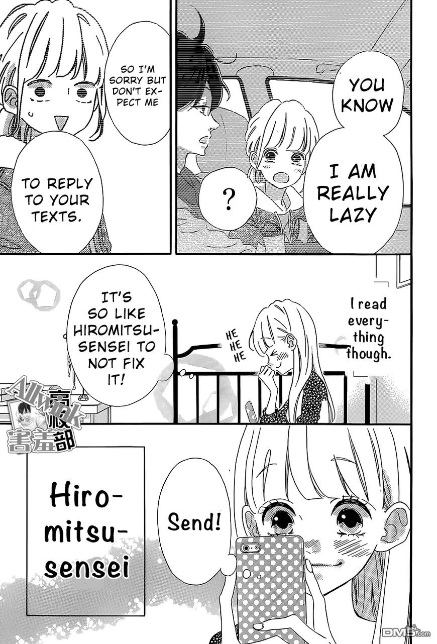Page 42 of Chapter 12