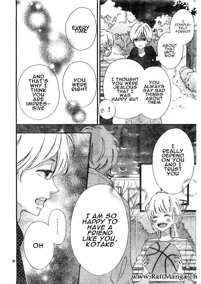 Page 15 of Chapter 14