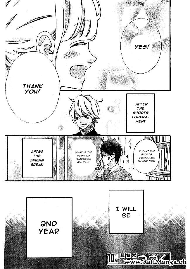 Page 25 of Chapter 14