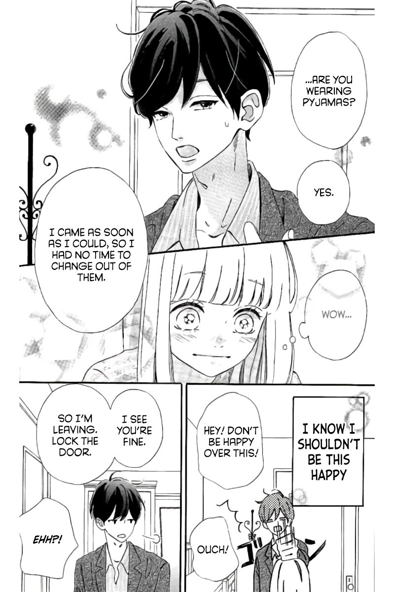 Page 17 of Chapter 15