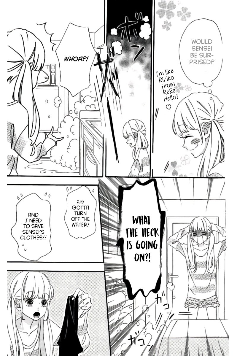 Page 25 of Chapter 15