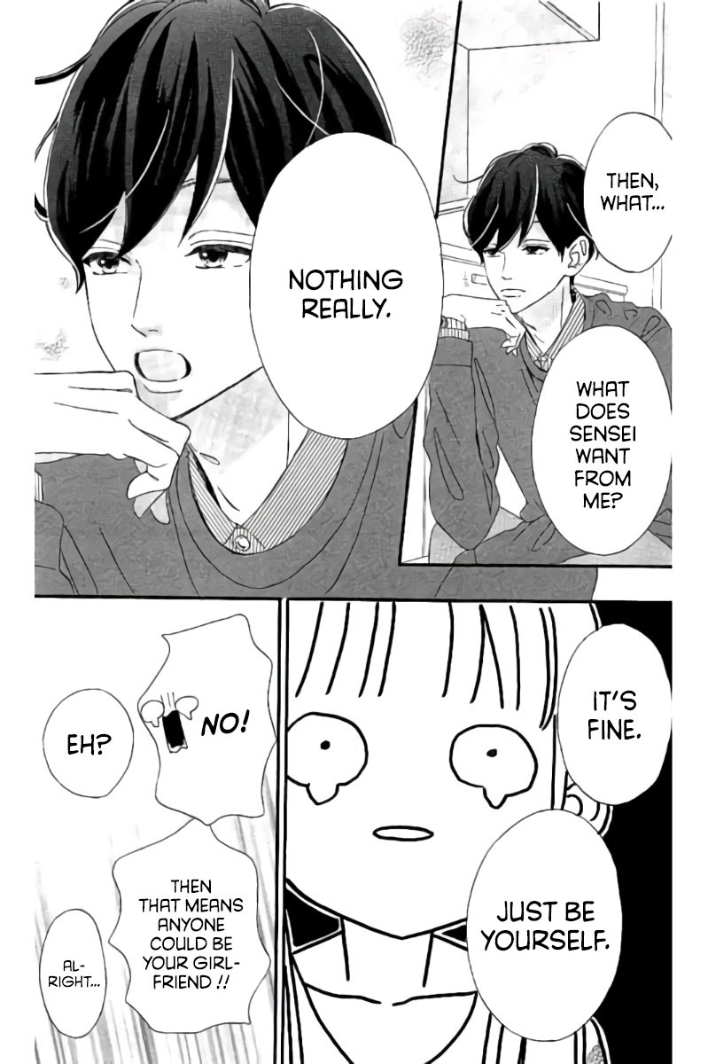 Page 33 of Chapter 15