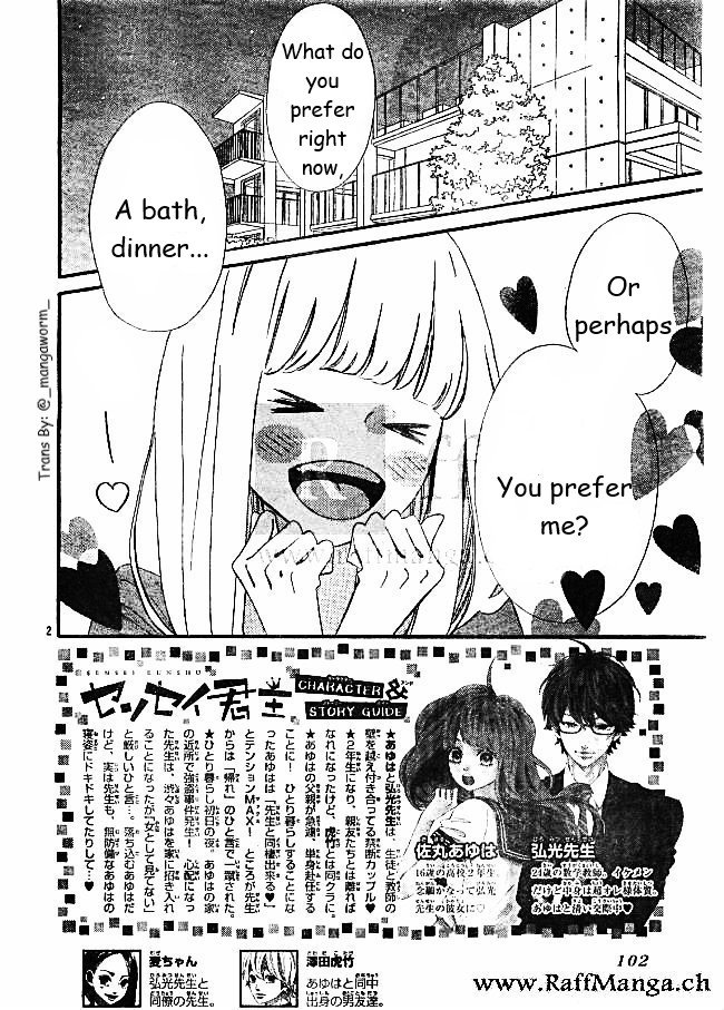 Page 1 of Chapter 16