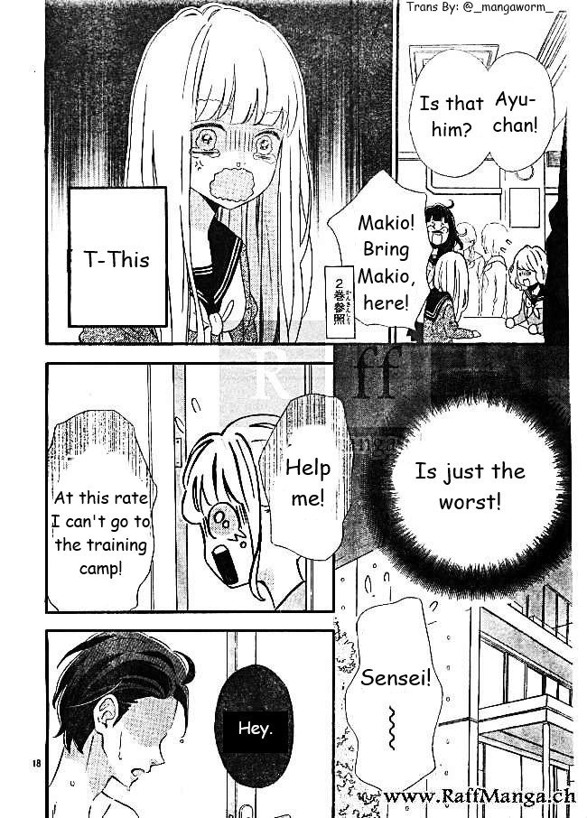 Page 17 of Chapter 16