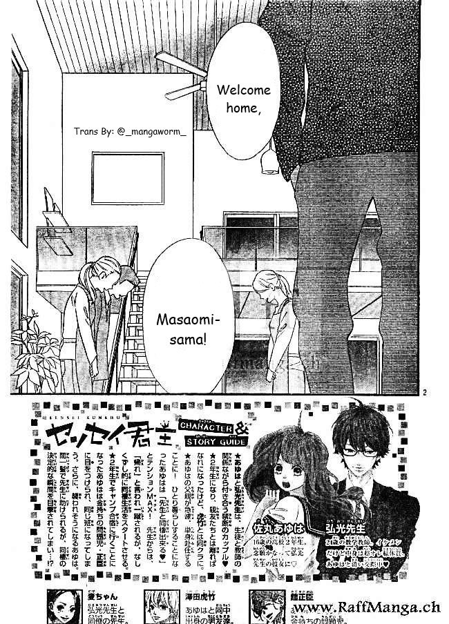 Page 1 of Chapter 17