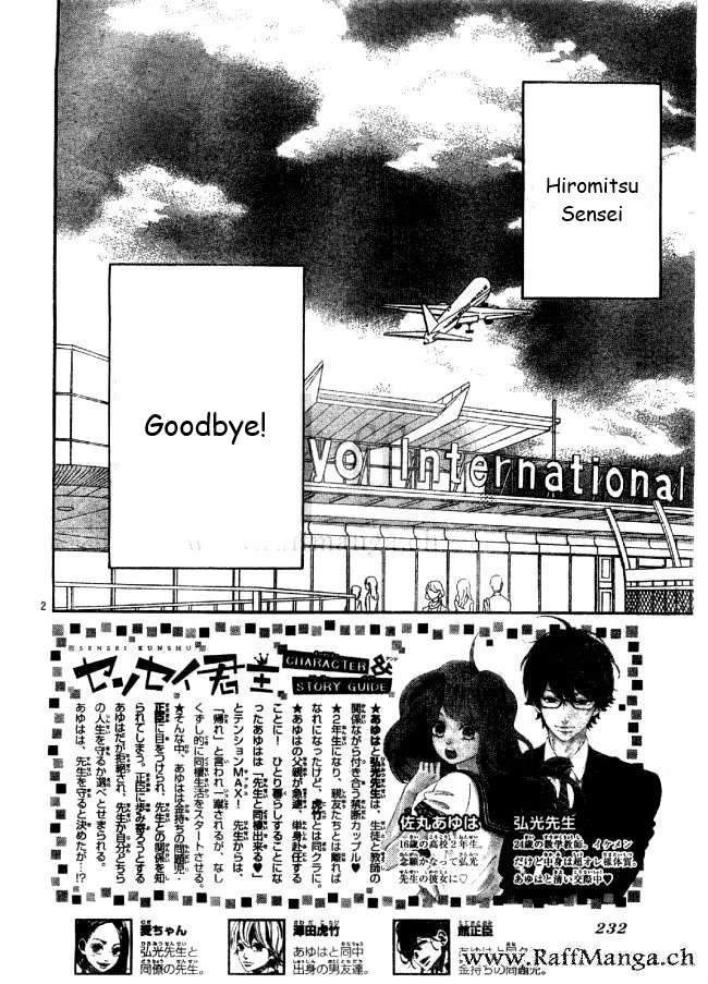 Page 1 of Chapter 18