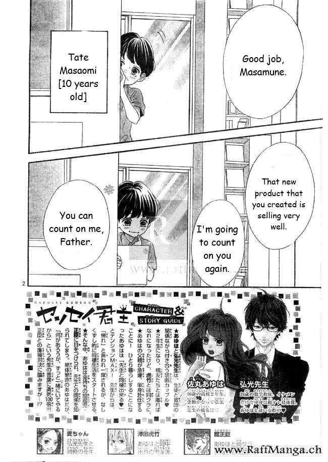 Page 1 of Chapter 19