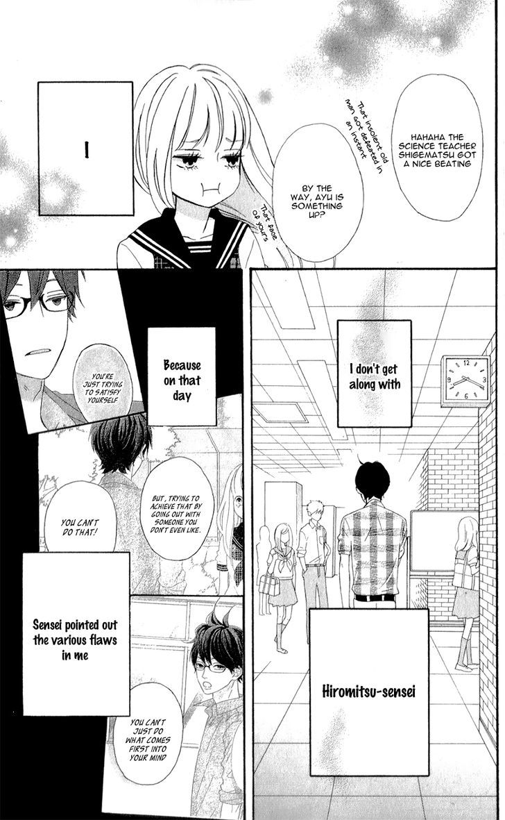 Page 10 of Chapter 2