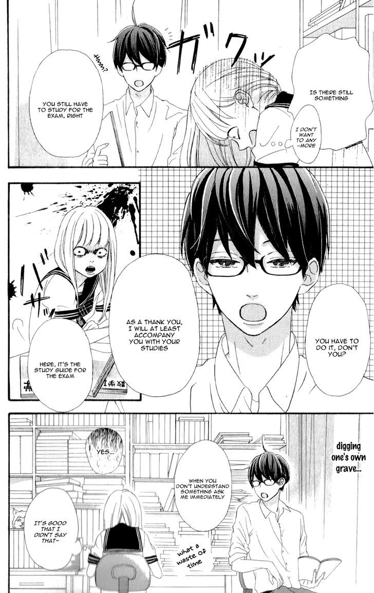 Page 25 of Chapter 2