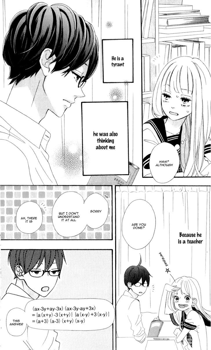 Page 26 of Chapter 2