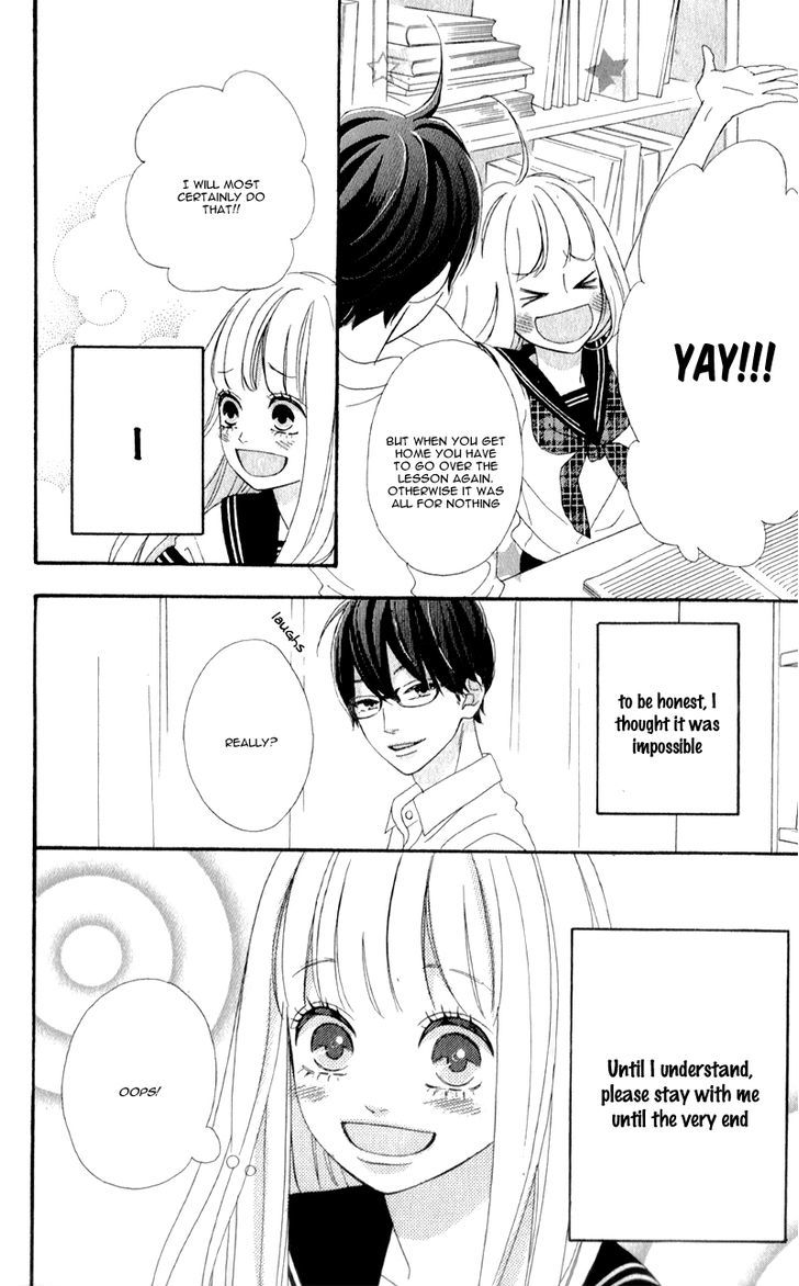 Page 33 of Chapter 2