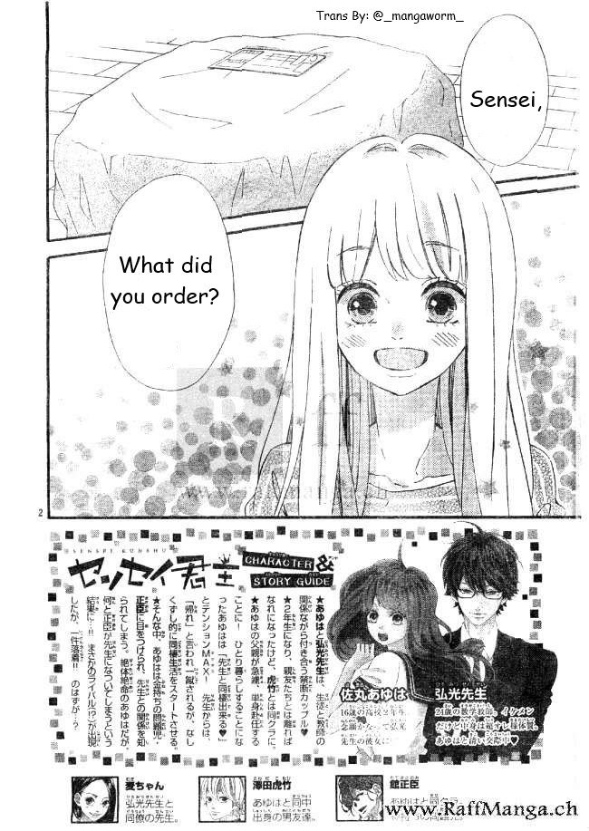 Page 1 of Chapter 20