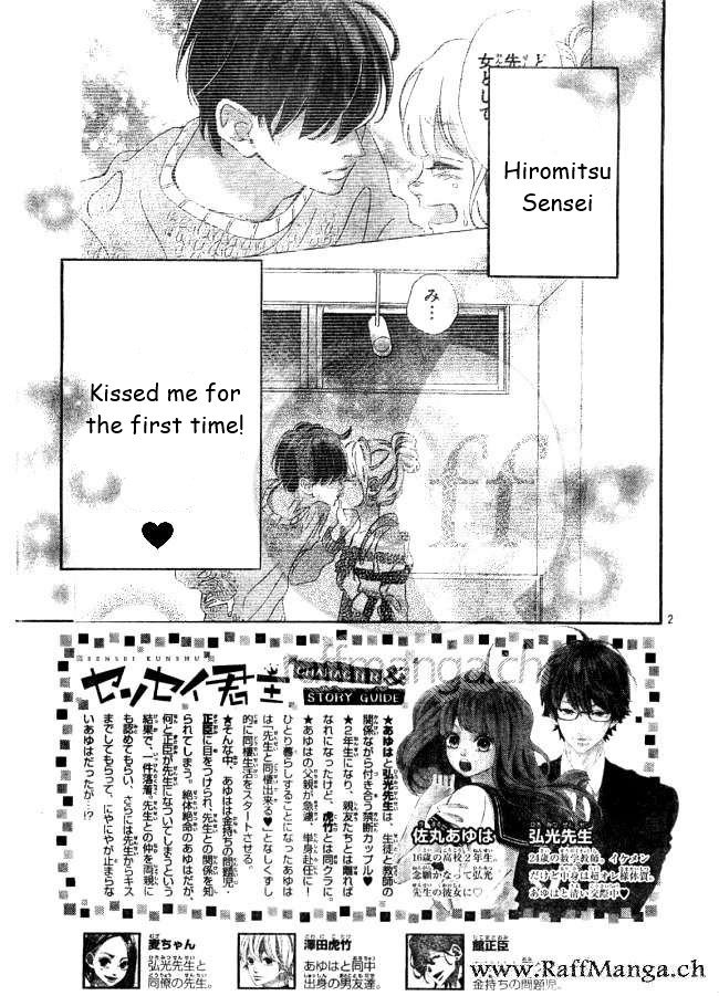 Page 1 of Chapter 21
