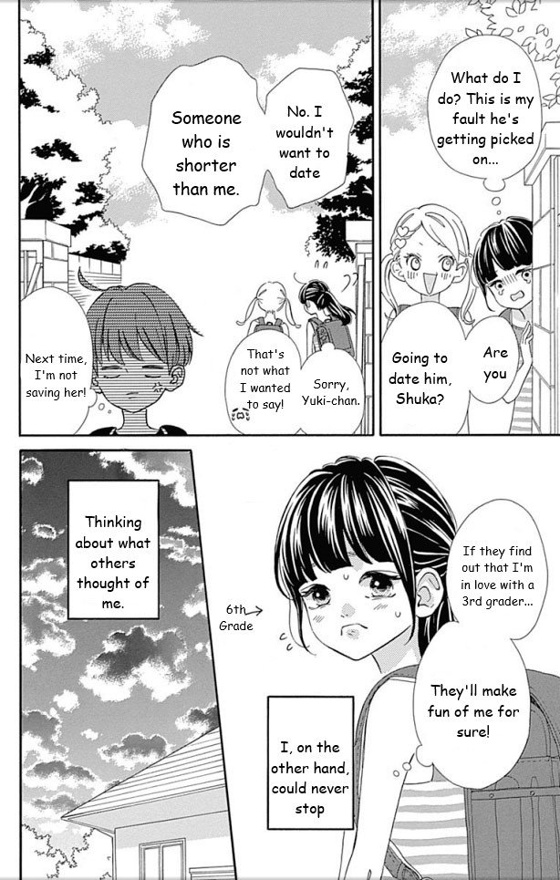 Page 7 of Chapter 23
