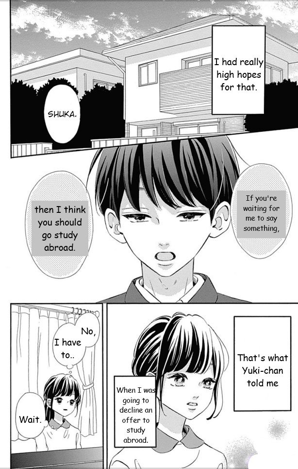 Page 17 of Chapter 23