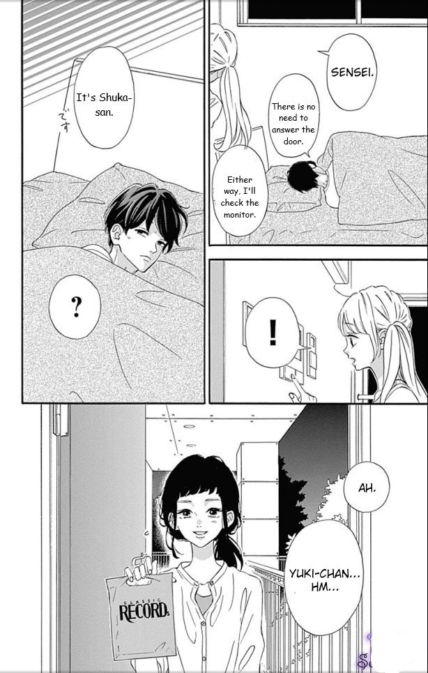 Page 23 of Chapter 23