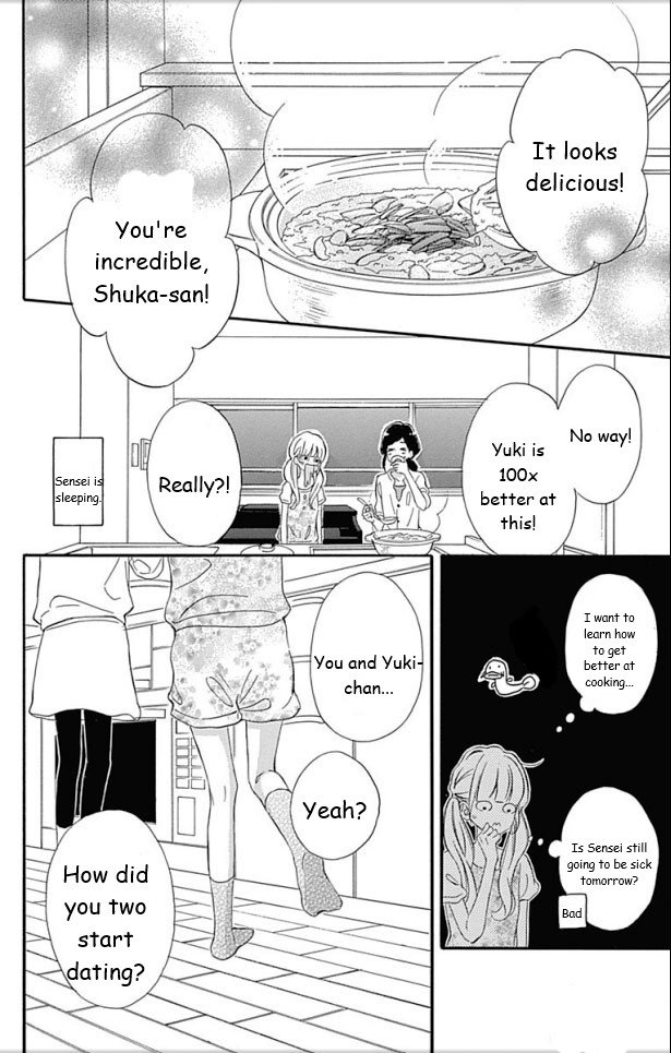 Page 25 of Chapter 23