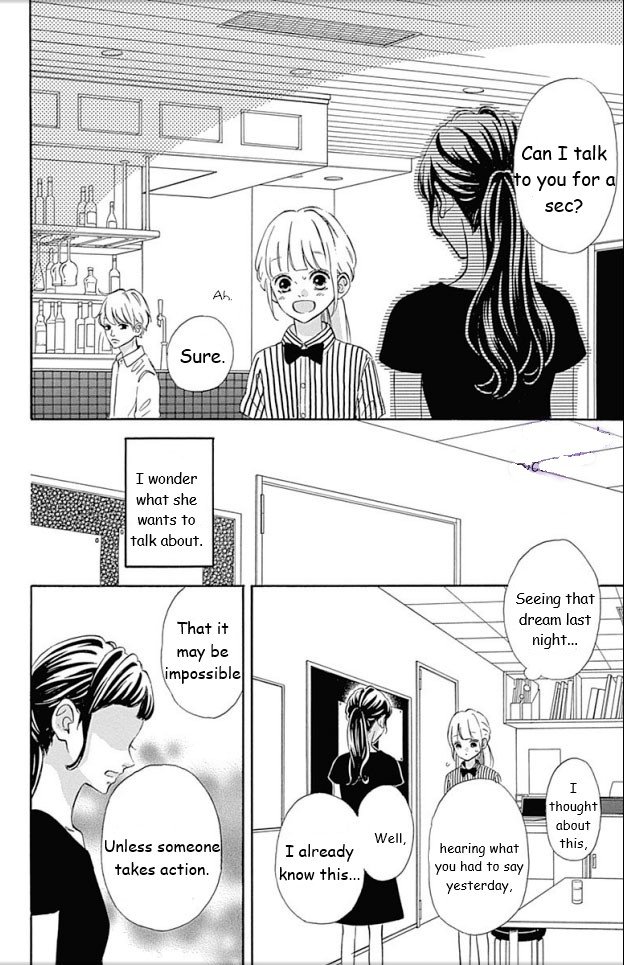 Page 41 of Chapter 23