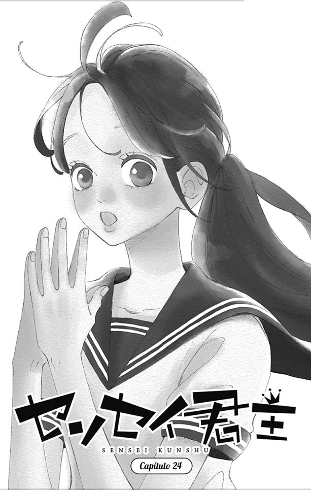 Page 3 of Chapter 24