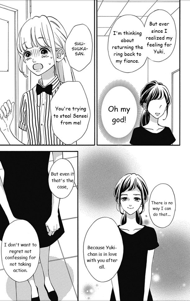 Page 7 of Chapter 24