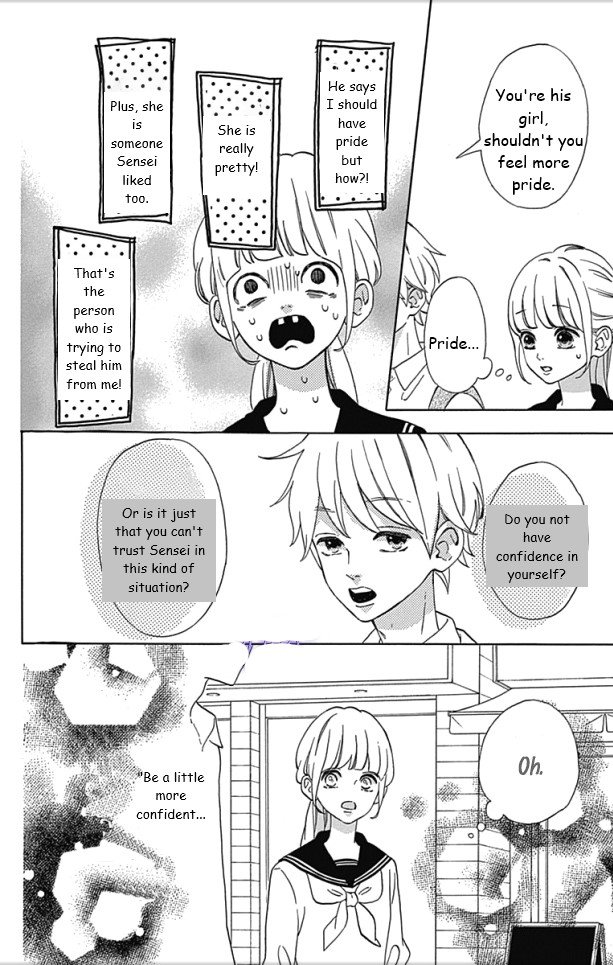 Page 12 of Chapter 24