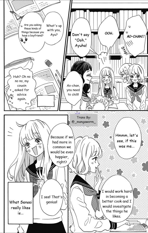Page 18 of Chapter 24