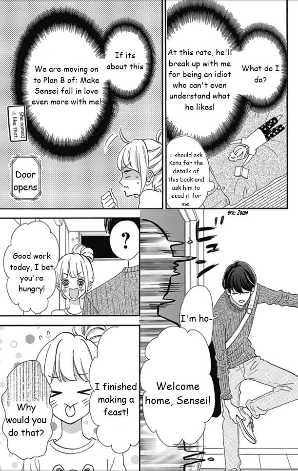 Page 21 of Chapter 24
