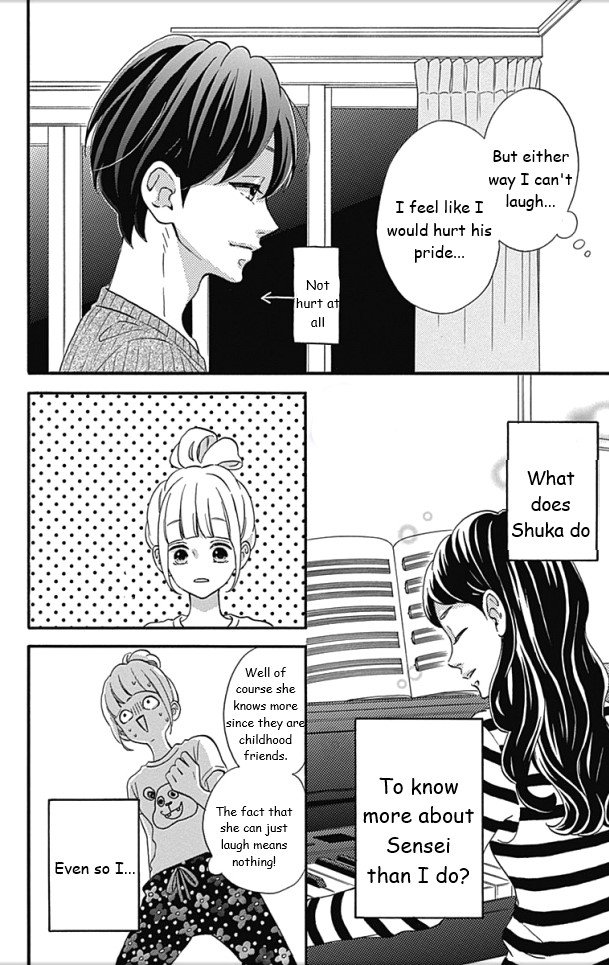 Page 32 of Chapter 24