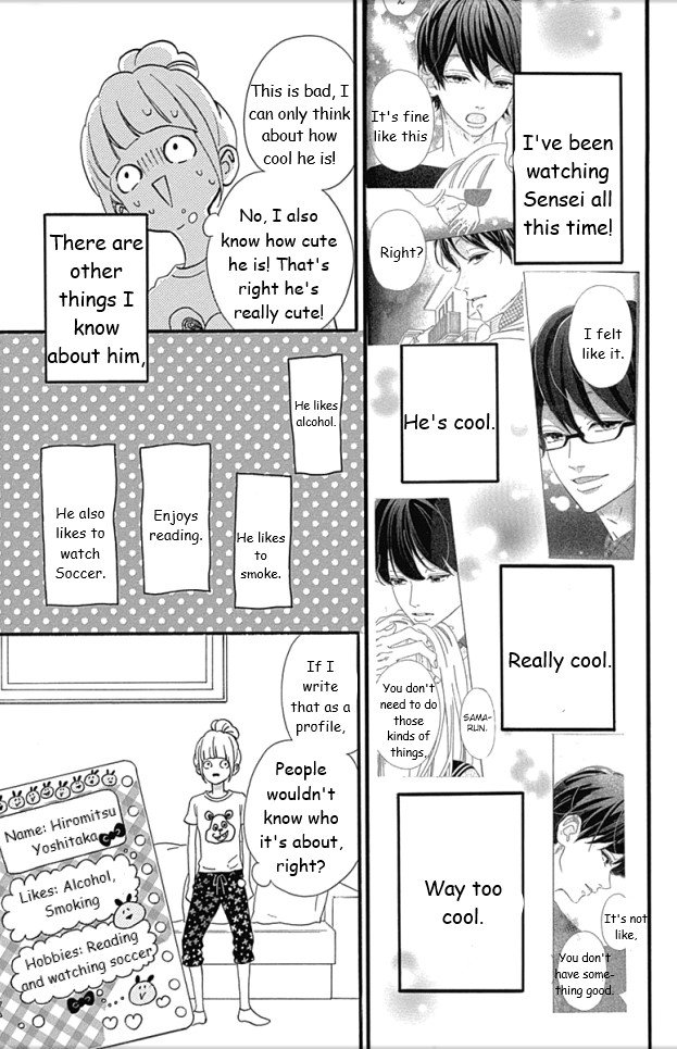Page 33 of Chapter 24