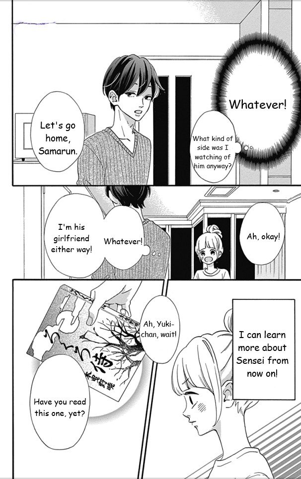 Page 34 of Chapter 24