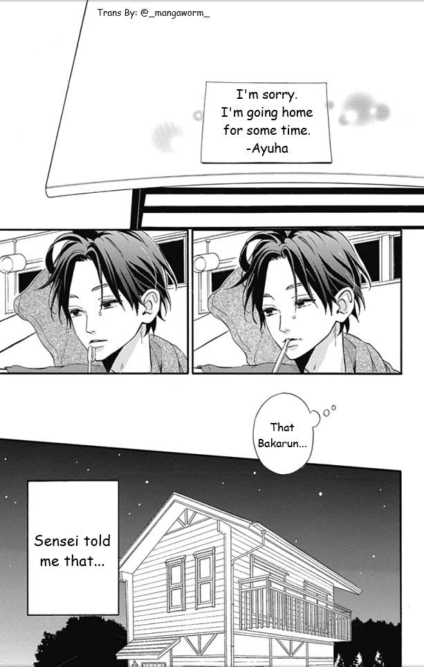 Page 3 of Chapter 25