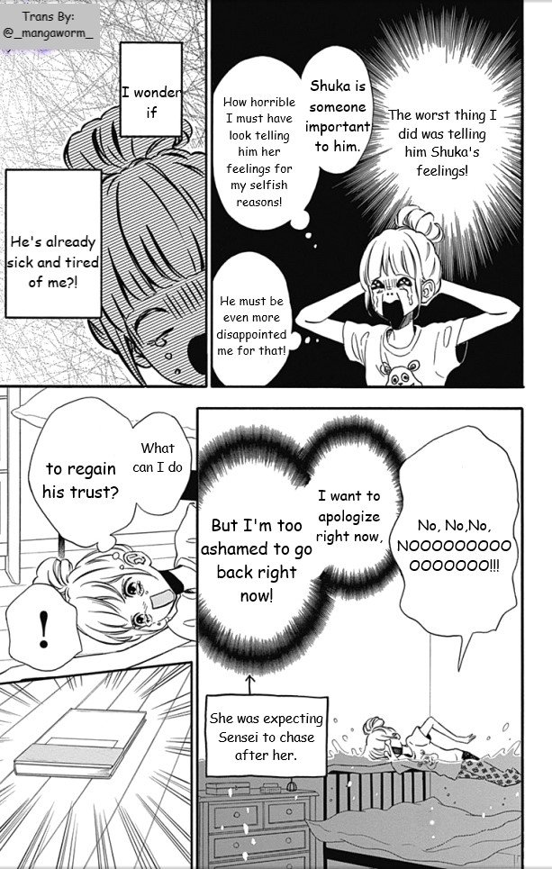 Page 5 of Chapter 25