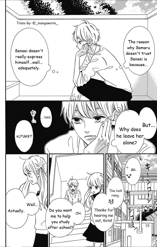 Page 12 of Chapter 25