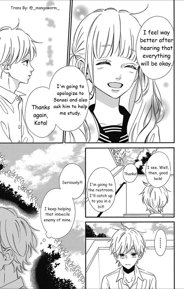 Page 13 of Chapter 25