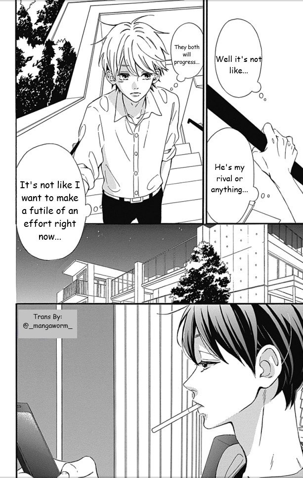 Page 14 of Chapter 25