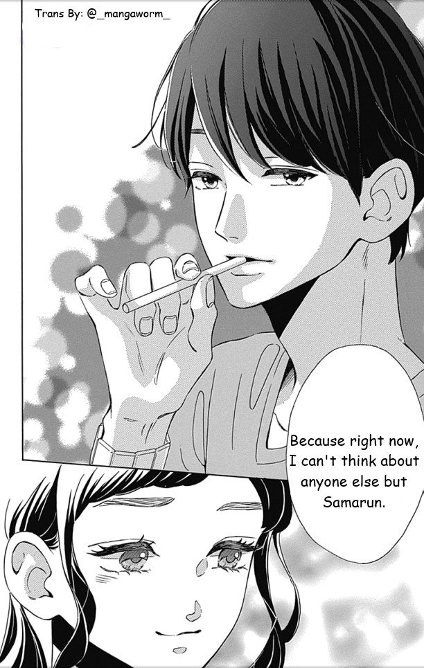 Page 20 of Chapter 25
